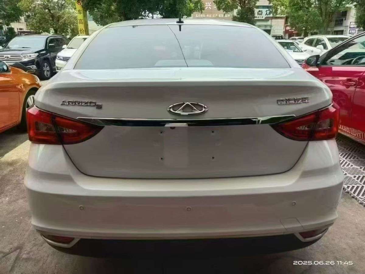 Chery Arrizo 5 2019 car image #6