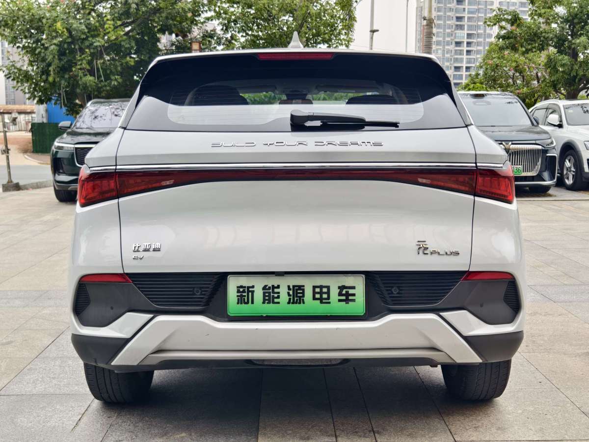 BYD Yuan Plus 2022 #6 BYD Yuan Plus 2022 car image #6