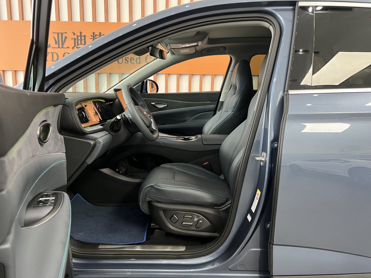 BYD Sea Lion 07 DM-i 2025 car image #6