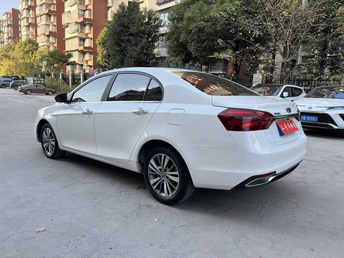 GEELY Emgrand 2019 #6 GEELY Emgrand 2019 car image #6