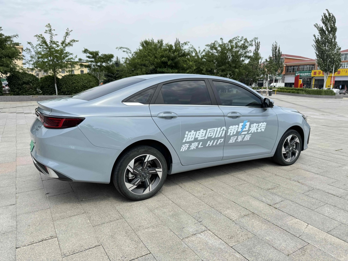 GEELY 2023 #6 GEELY 2023 car image #6