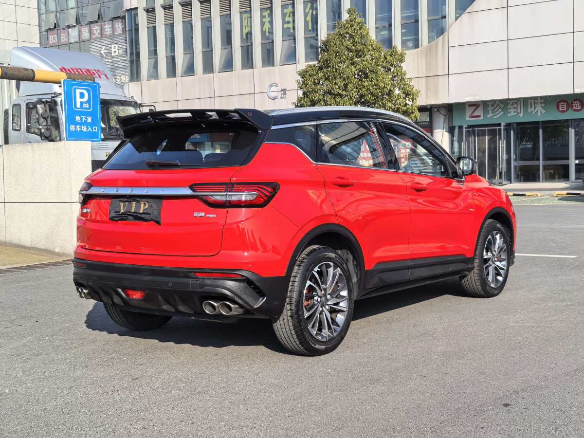 GEELY Coolray 2020 #6 GEELY Coolray 2020 car image #6