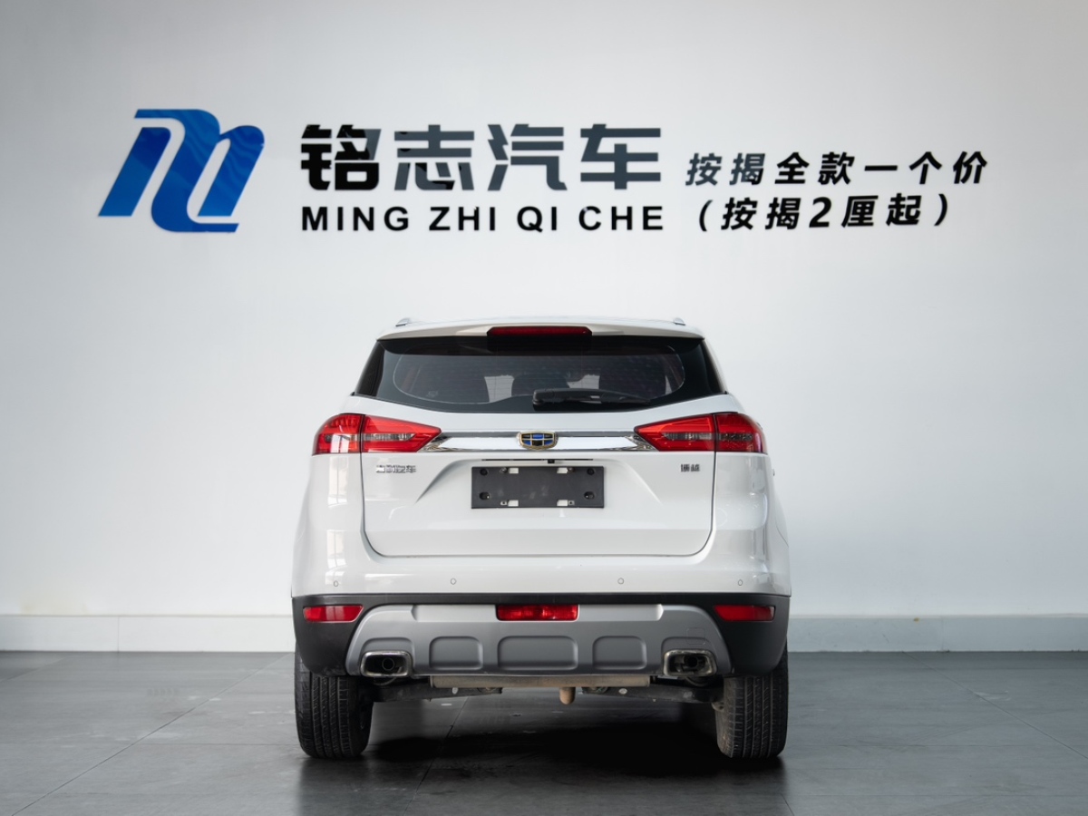 GEELY Boyue 2017 immagine di auto #6