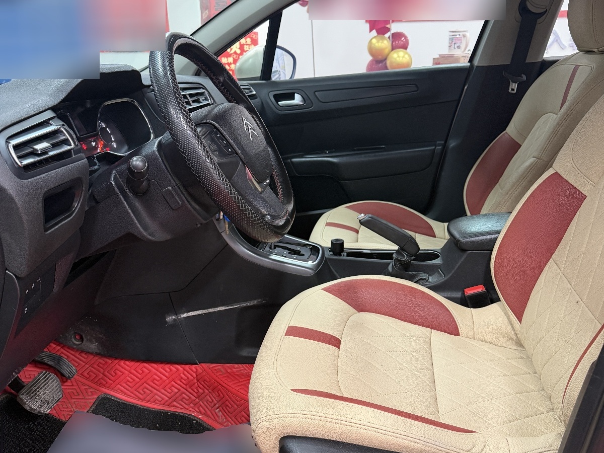 Citroen C4 C-Quatre 2018 car image #6