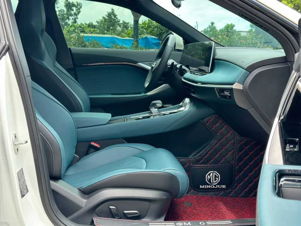 MG 7 2023 #6 MG 7 2023 immagine di auto #6