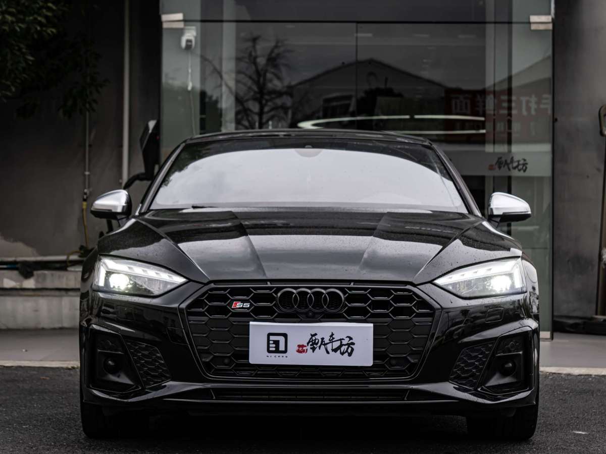 Audi S5 2023 car image #6