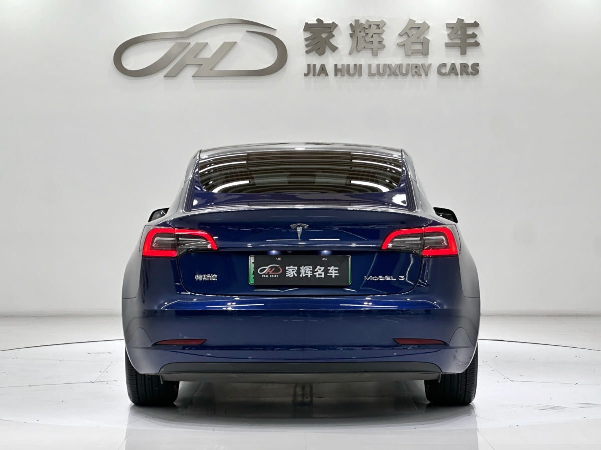 Tesla 2020 #6 Tesla 2020 car image #6