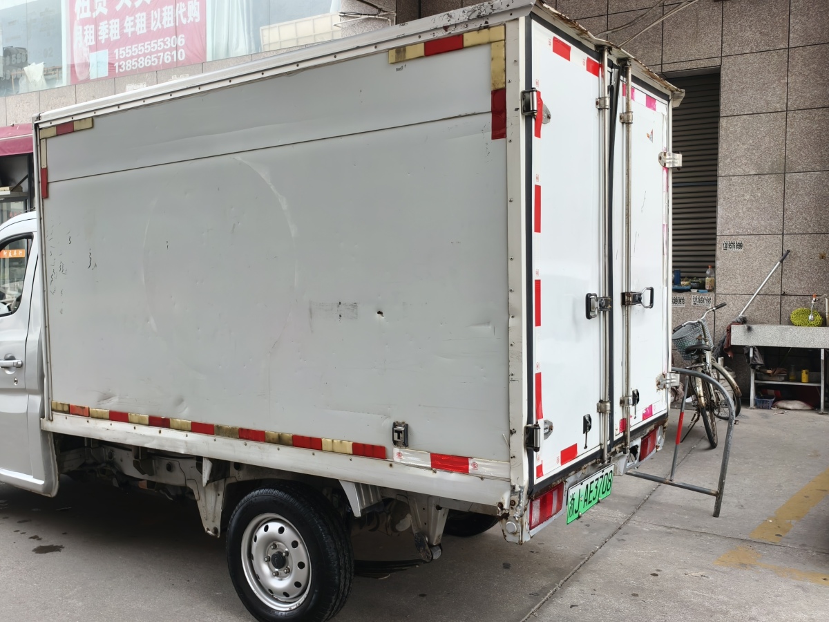 Changan 2019 #6 Changan 2019 car image #6