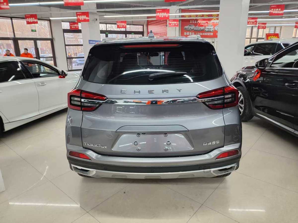 Chery Tiggo 5x 2021 #6 Chery Tiggo 5x 2021 car image #6