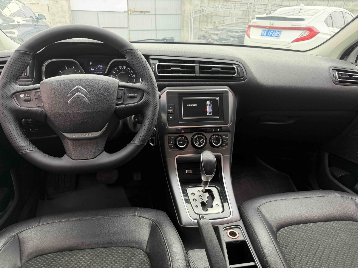 Citroen C4 C-Quatre 2016 car image #6