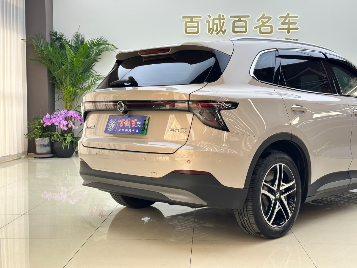 MG ES5 2025 car image #6