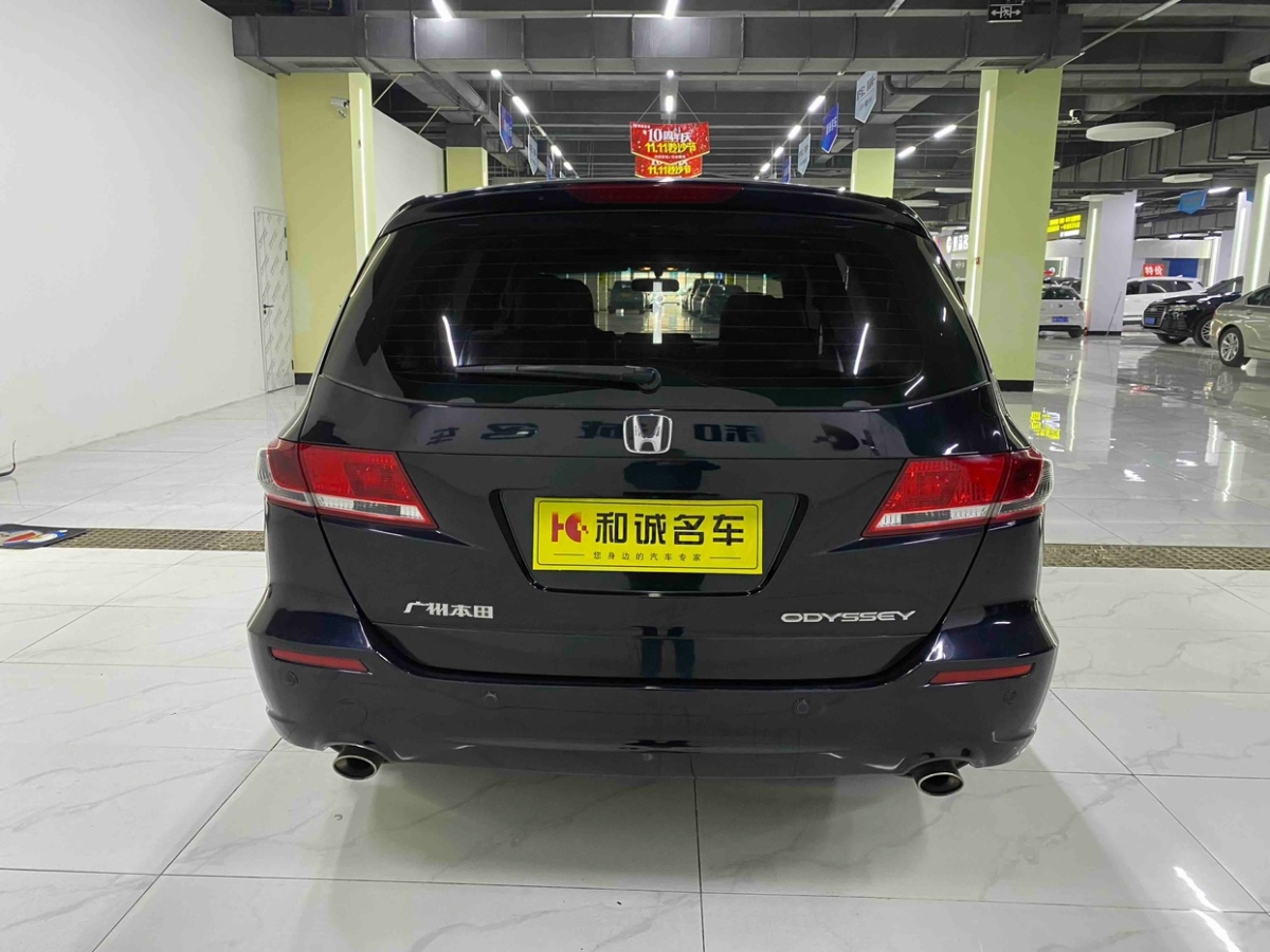 Honda 2010 #6 Honda 2010 car image #6