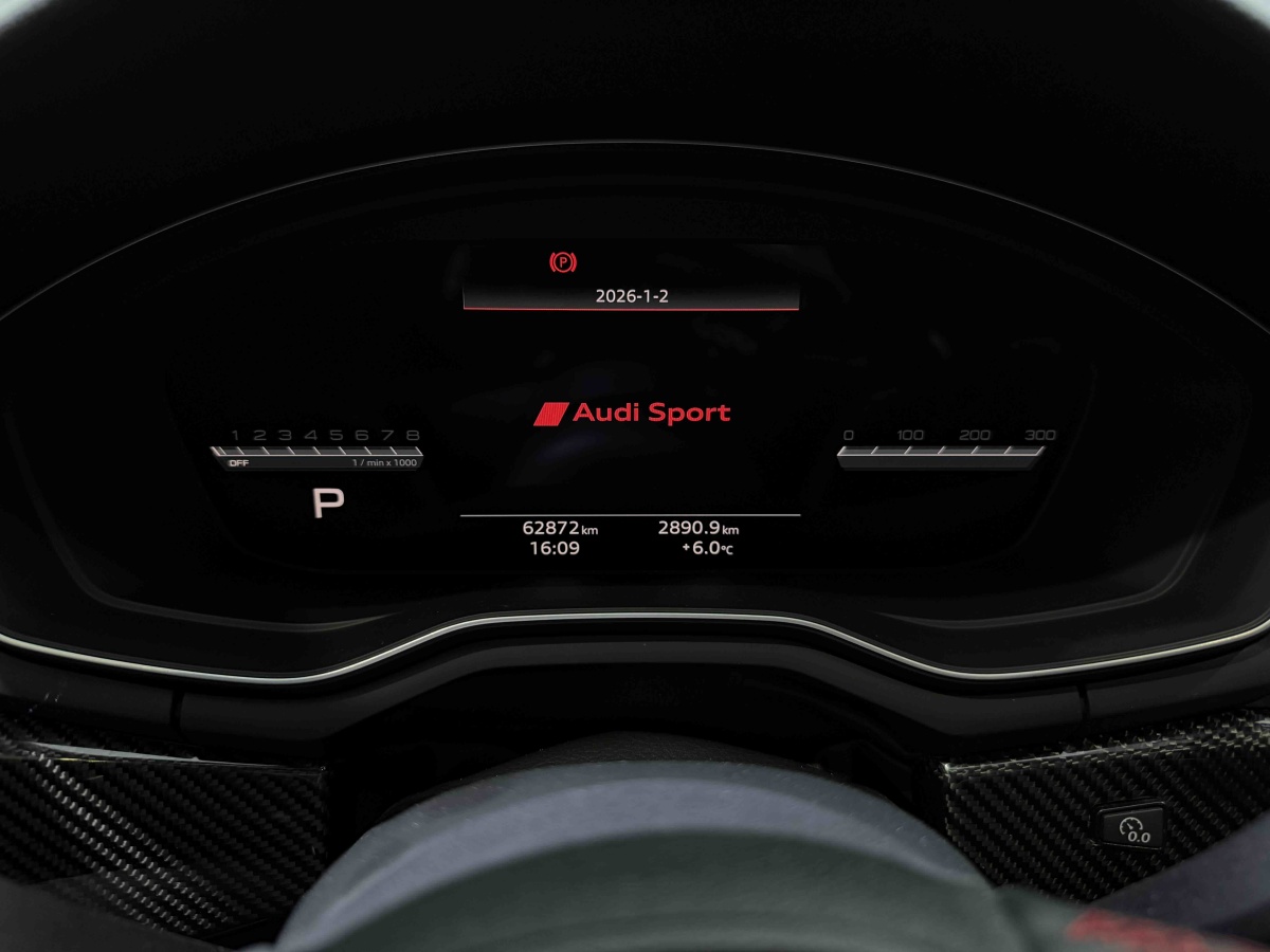 Audi A4L 2023 car image #6
