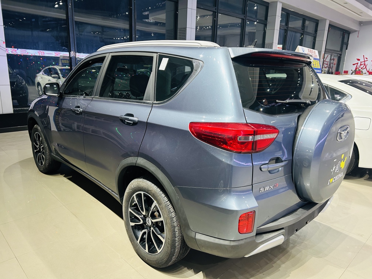 Kaiyi X3 2021 #6 Kaiyi X3 2021 car image #6