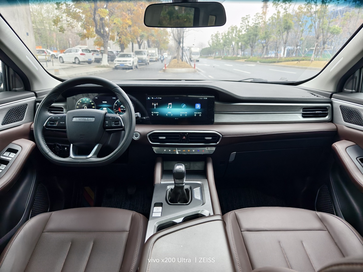 Jetour X90 PLUS 2022 #6 Jetour X90 PLUS 2022 immagine di auto #6