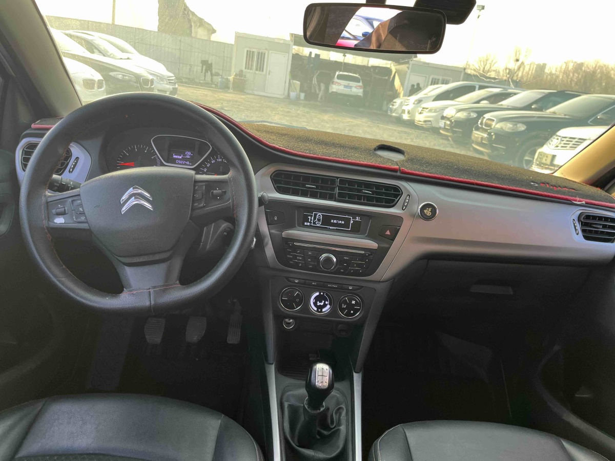 Citroen C-Elysée 2017 #6 Citroen C-Elysée 2017 car image #6