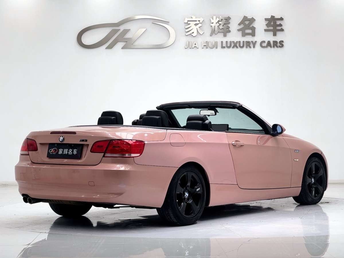 BMW 3 Series (Imported) 2009 #6 BMW 3 Series (Imported) 2009 immagine di auto #6