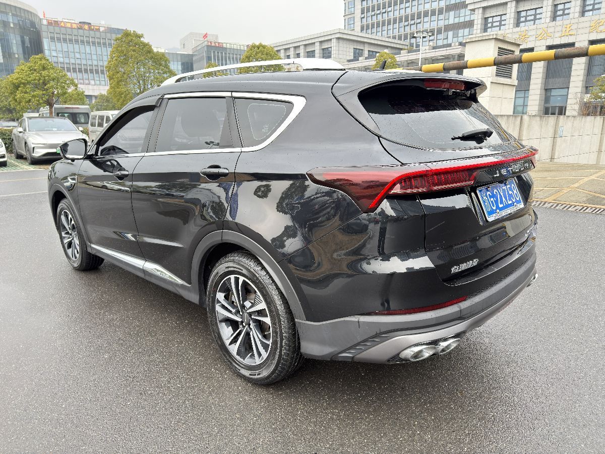 Jetour X70 PLUS 2021 car image #6