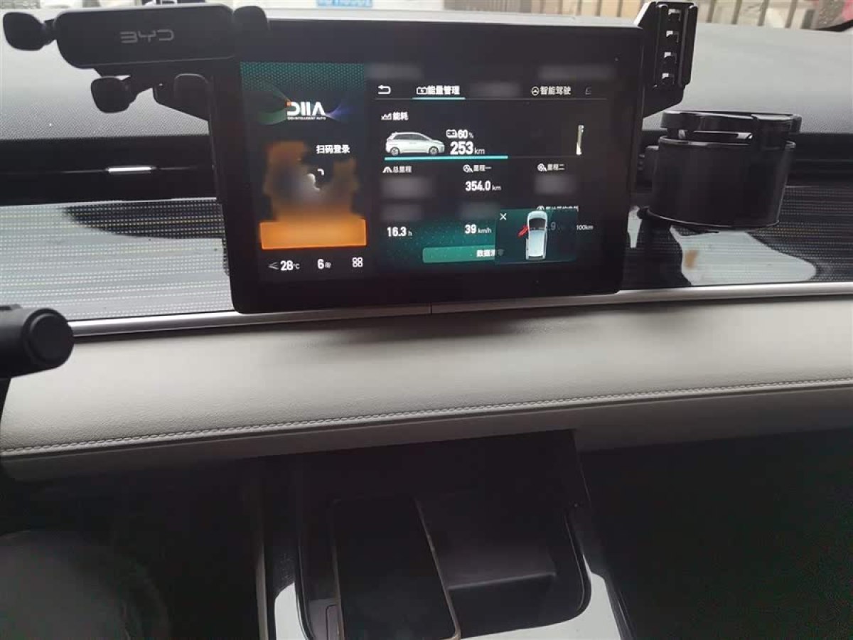 BYD D1 2022 صورة سيارة #6