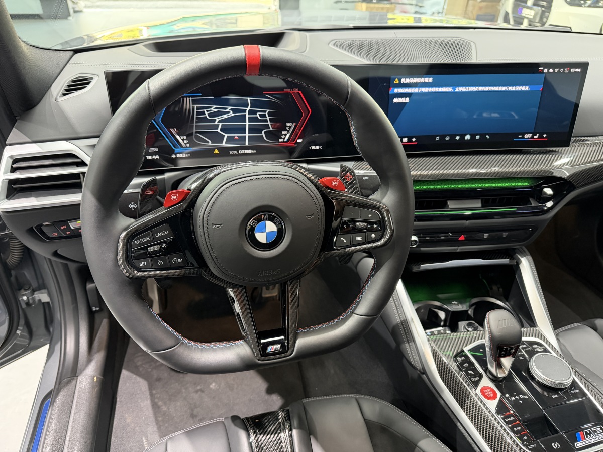 BMW M3 2024 #6 BMW M3 2024 car image #6