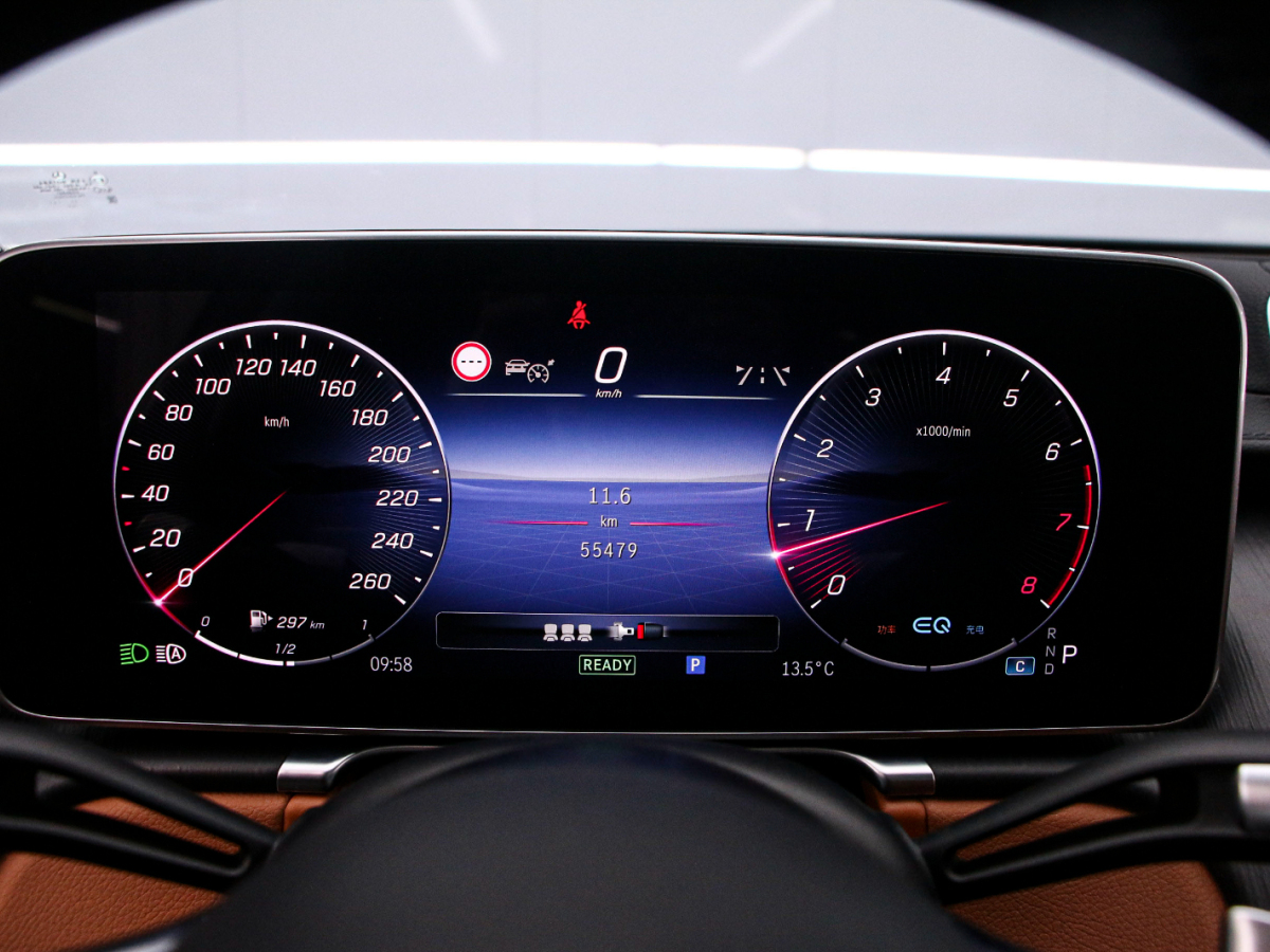 Mercedes-Benz S Class 2021 immagine di auto #6