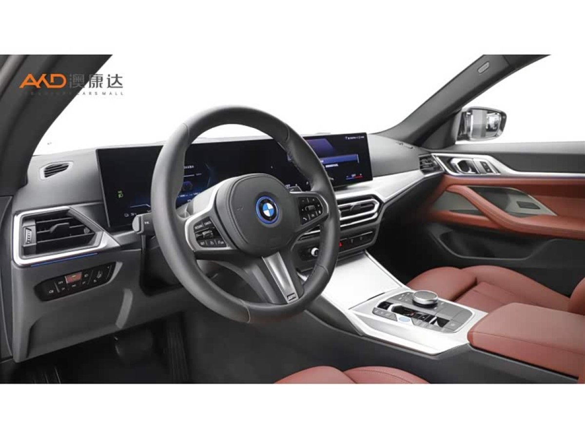 BMW i4 2025 car image #6