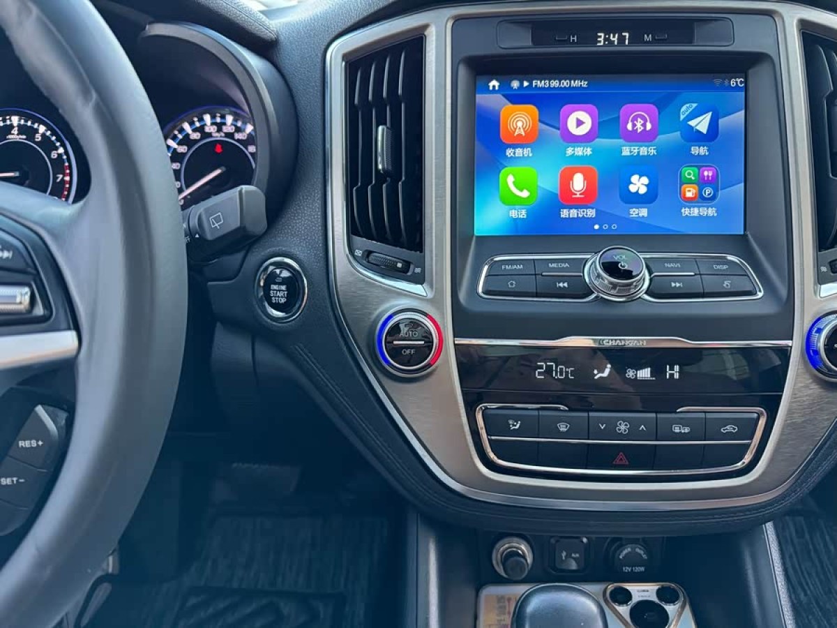 Changan CS95 2018 car image #6