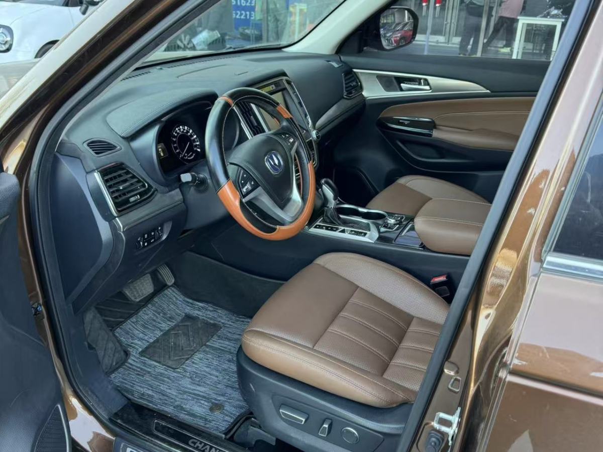 Changan CS95 2018 car image #6