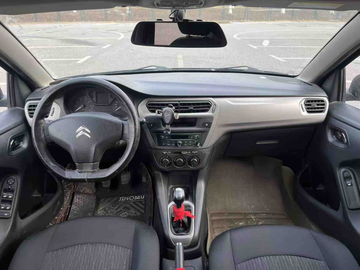 Citroen C-Elysée 2015 image de voiture #6