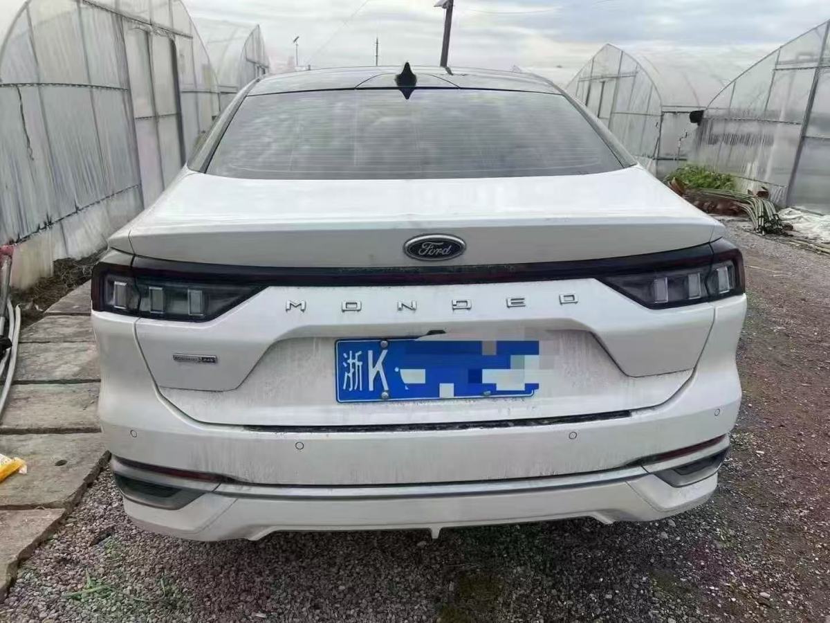 Ford Mondeo 2022 #6 Ford Mondeo 2022 car image #6