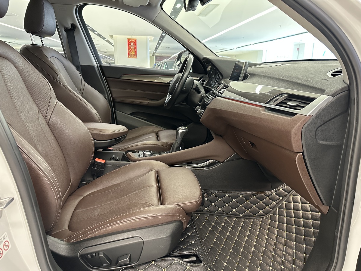 BMW X1 New Energy 2018 car image #6