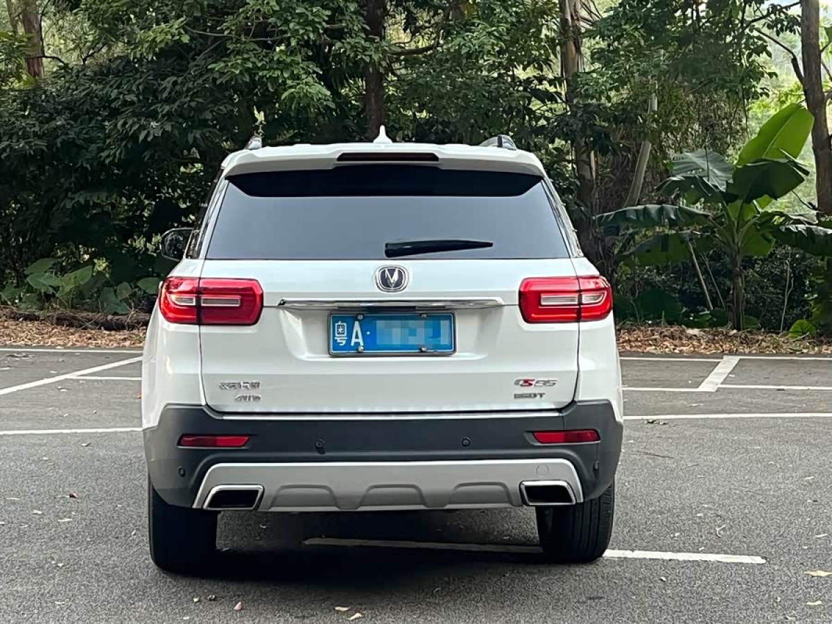 Changan CS95 2017 car image #6