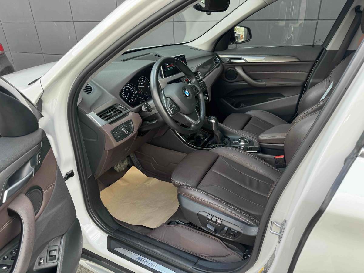 BMW X1 New Energy 2018 #6 BMW X1 New Energy 2018 immagine di auto #6