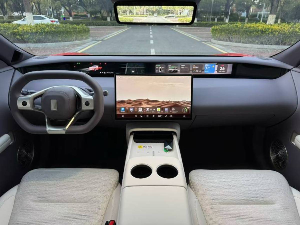 Avatr 06 2025 #6 Avatr 06 2025 car image #6