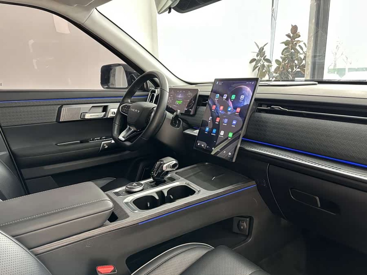 Chery Exploration 06 2023 car image #6