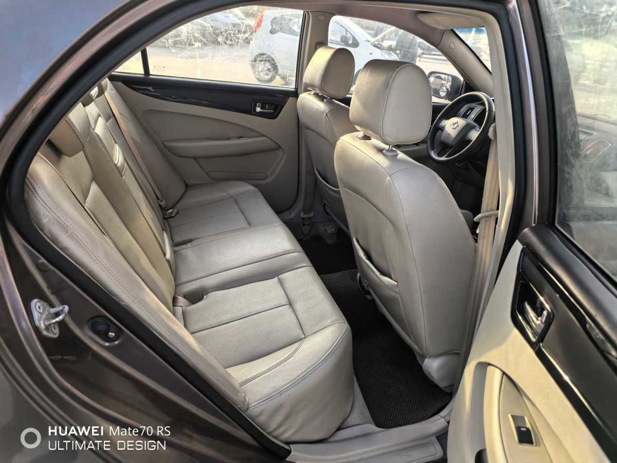 GEELY GC7 2014 car image #6
