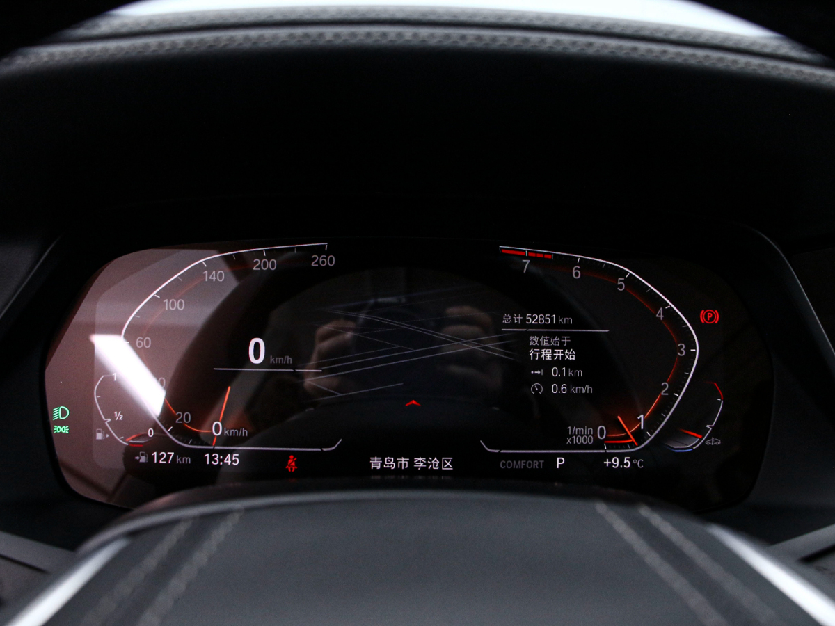 BMW X7 2020 #6 BMW X7 2020 изображение автомобиля #6