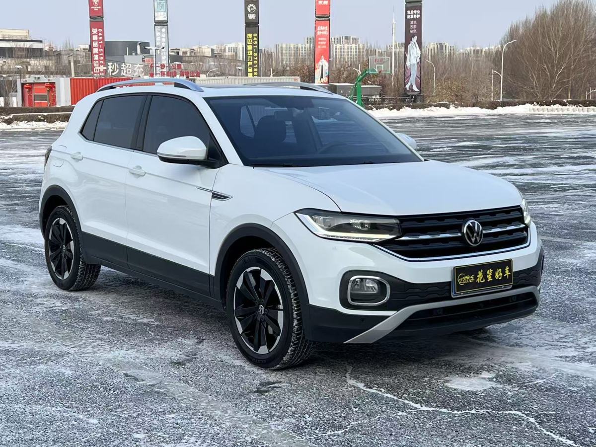 Volkswagen Tacqua 2022 car image #6