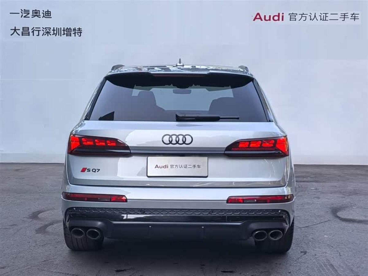 Audi 2024 car image #6
