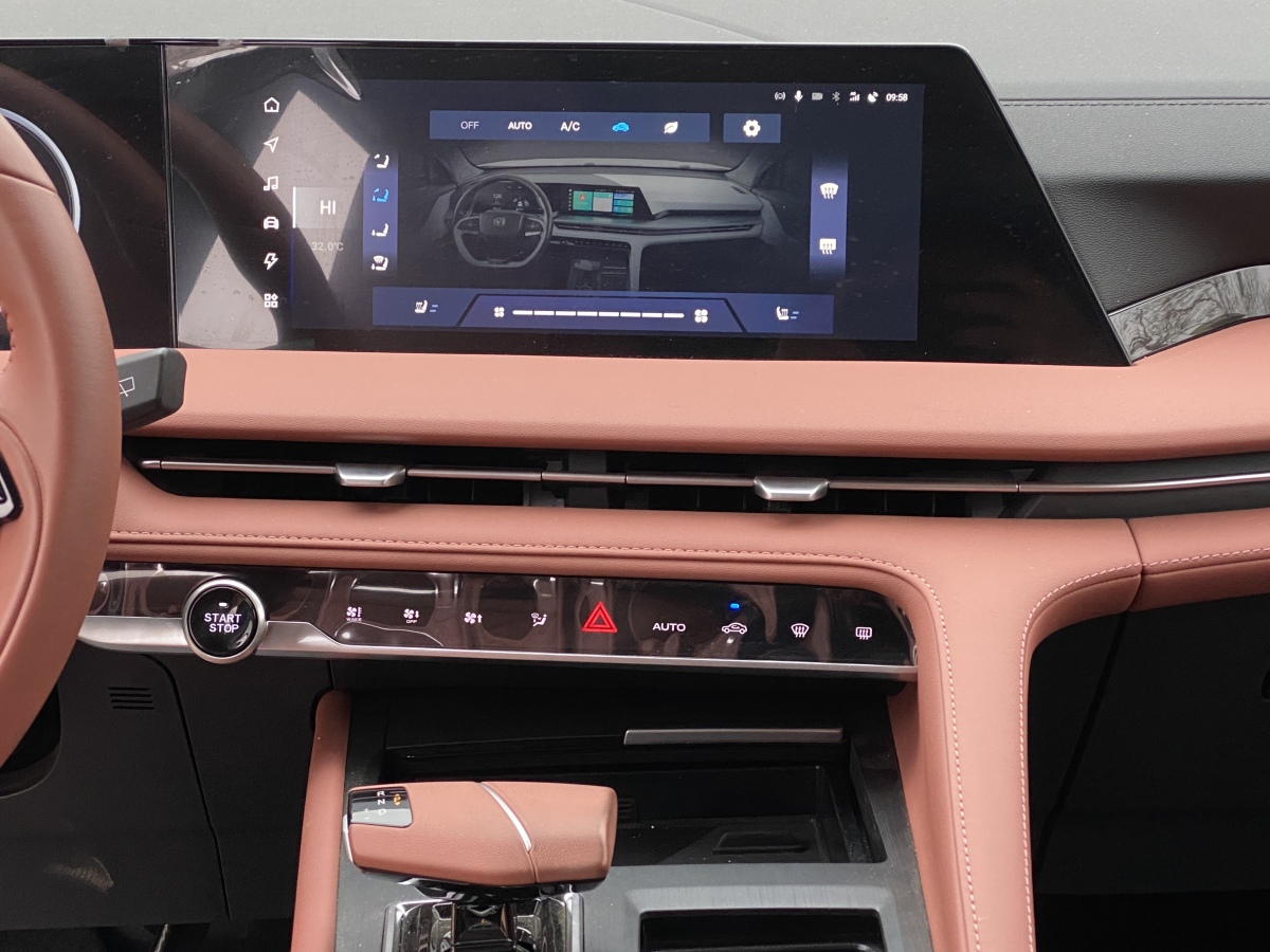 Changan CS75 Plus iDD 2024 car image #6