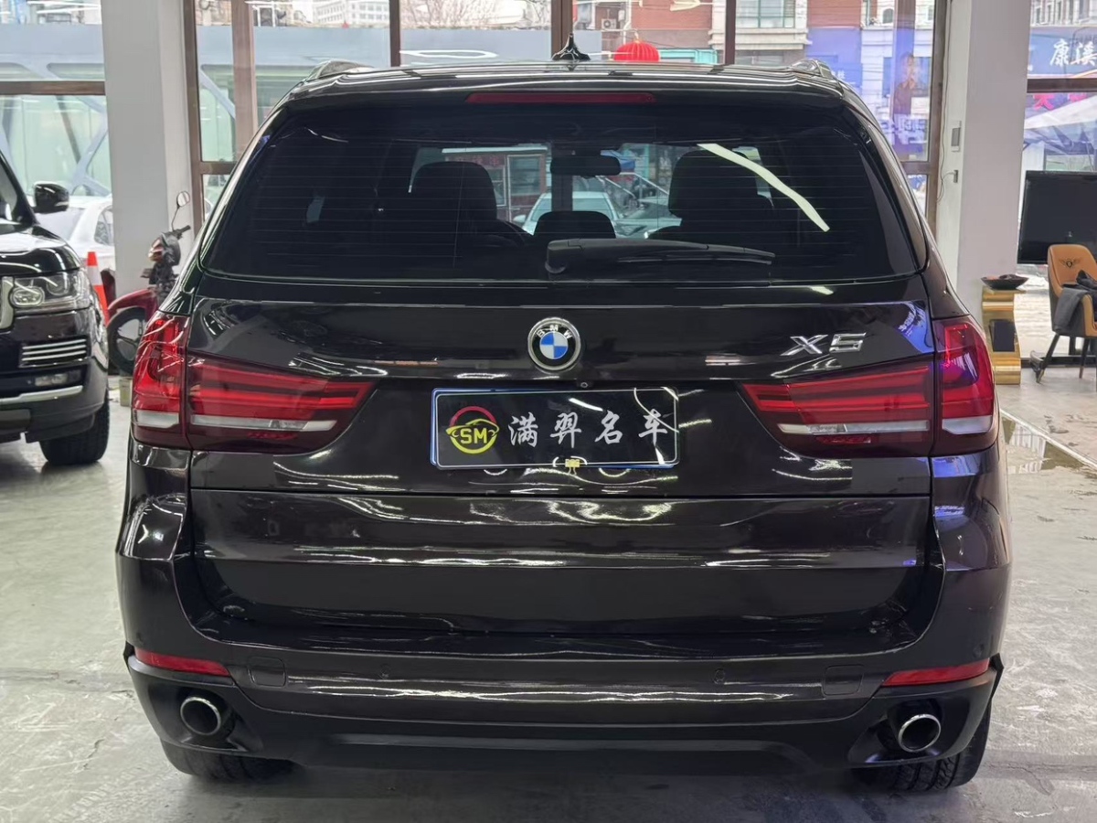 BMW 2014 #6 BMW 2014 car image #6