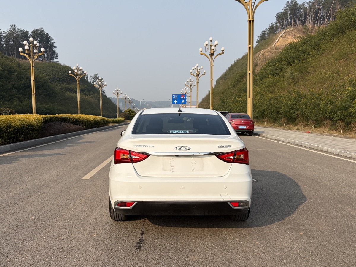 Chery Arrizo 5 2019 car image #6