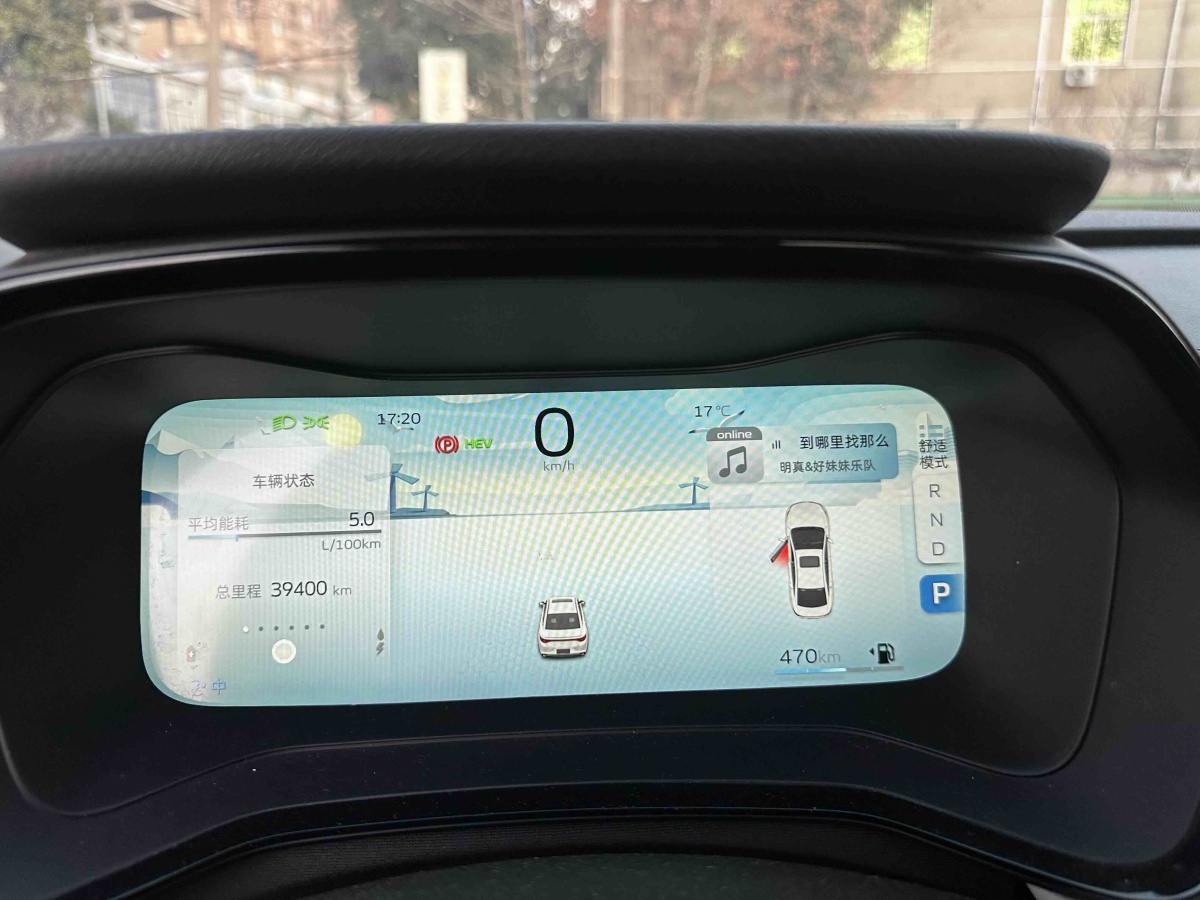 GEELY 2022 #6 GEELY 2022 immagine di auto #6