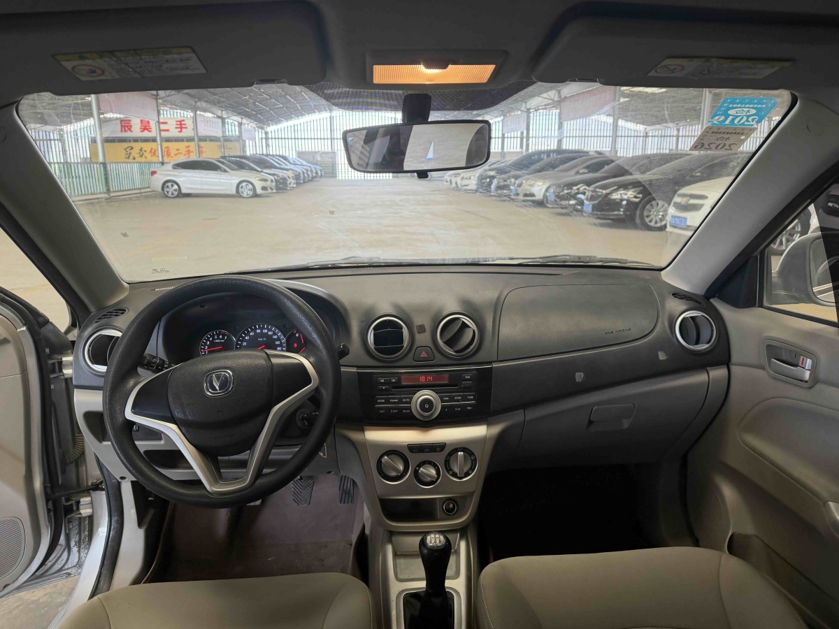 Changan Alsvin V3 2015 car image #6