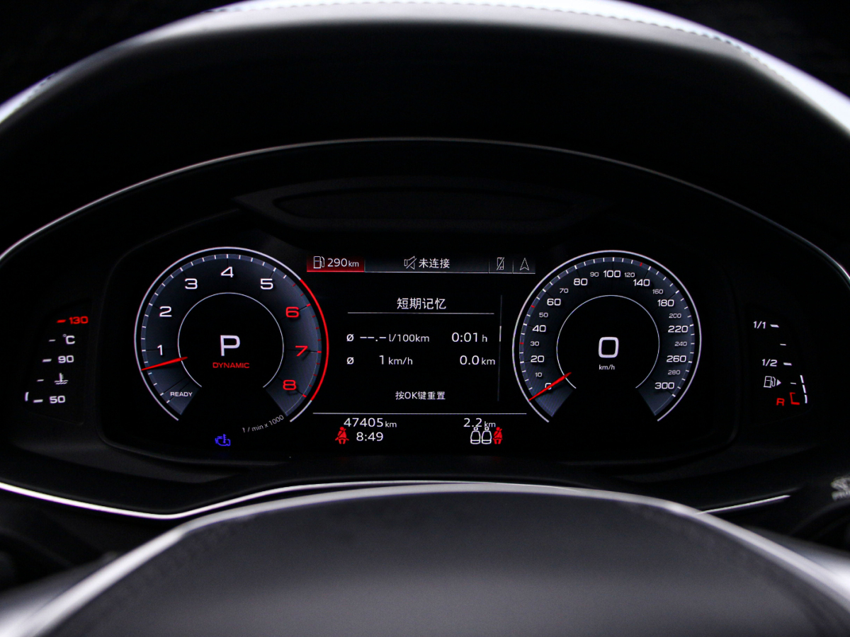 Audi A6L 2023 #6 Audi A6L 2023 car image #6