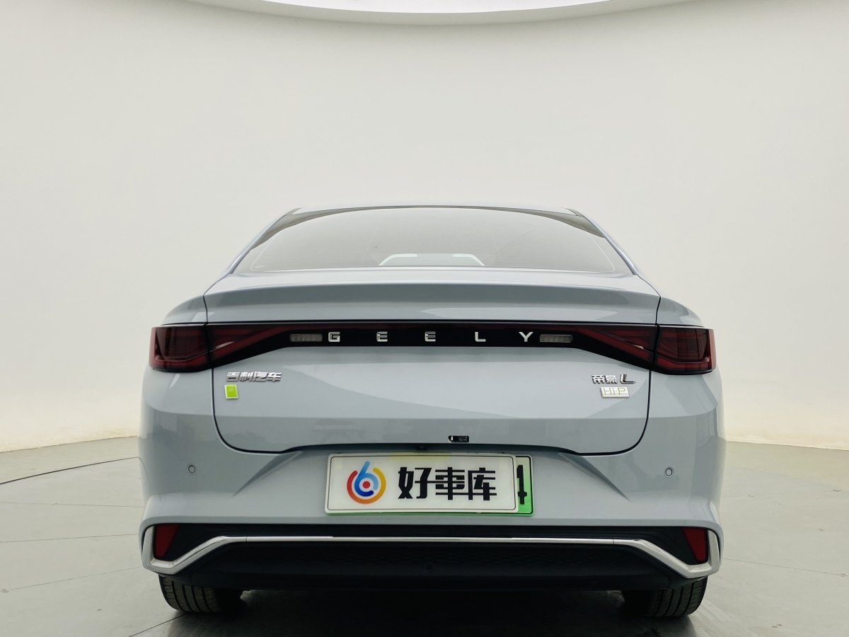 GEELY 2023 #6 GEELY 2023 car image #6
