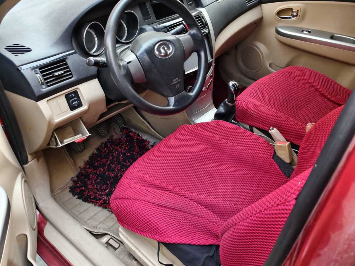 Great Wall C30 2013 #6 Great Wall C30 2013 imagen de coche #6