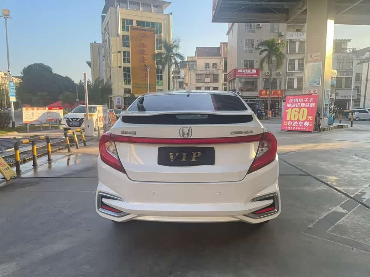 Honda Gienia 2019 car image #6