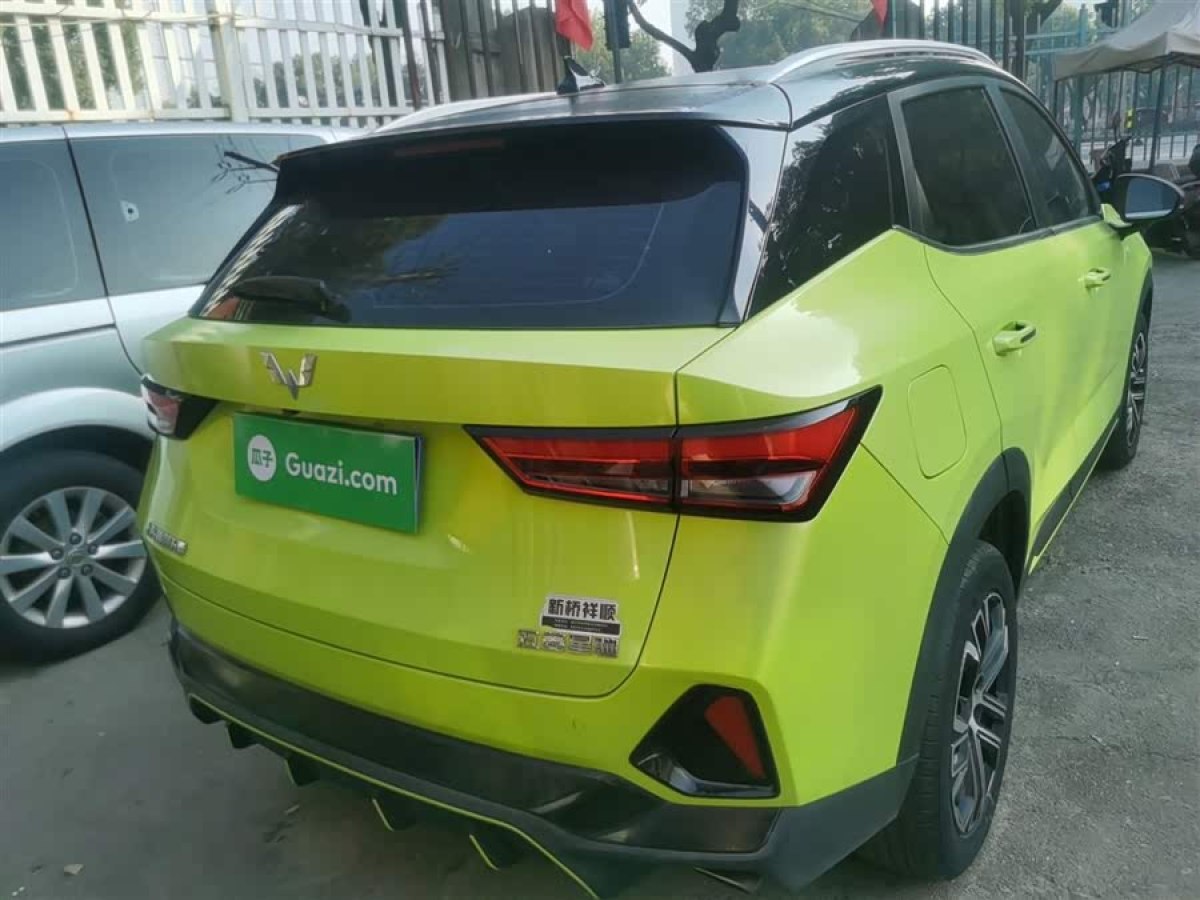 Wuling Xingchi 2023 #6 Wuling Xingchi 2023 immagine di auto #6