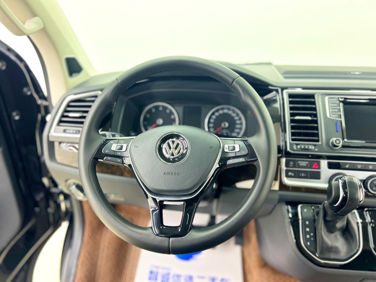 Volkswagen Multivan 2020 #6 Volkswagen Multivan 2020 imagem de carro #6